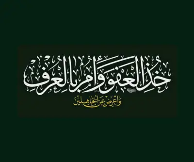 تصميم بدون عنوان (1)