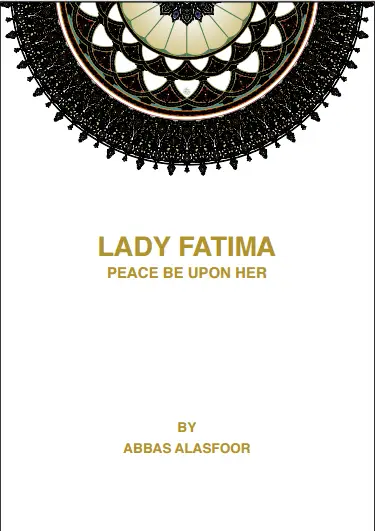 لقطة شاشة 2026-03-25 070800